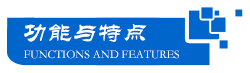 家用燃?xì)獗碓嚶┡_(tái)