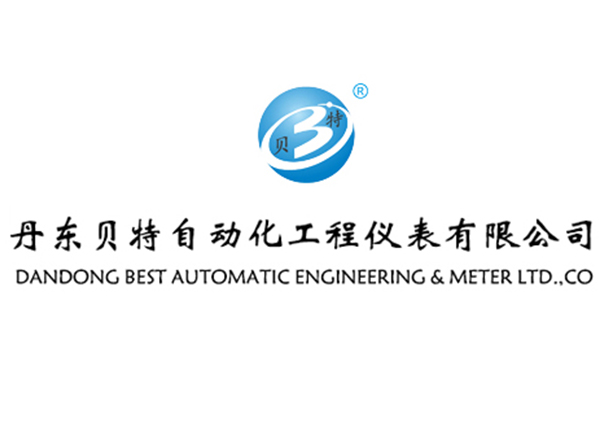 移動式現(xiàn)場管道流量檢定裝置