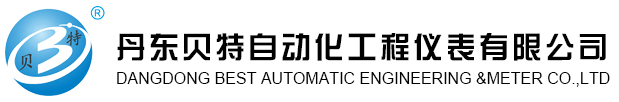 液體流量標(biāo)準(zhǔn)裝置